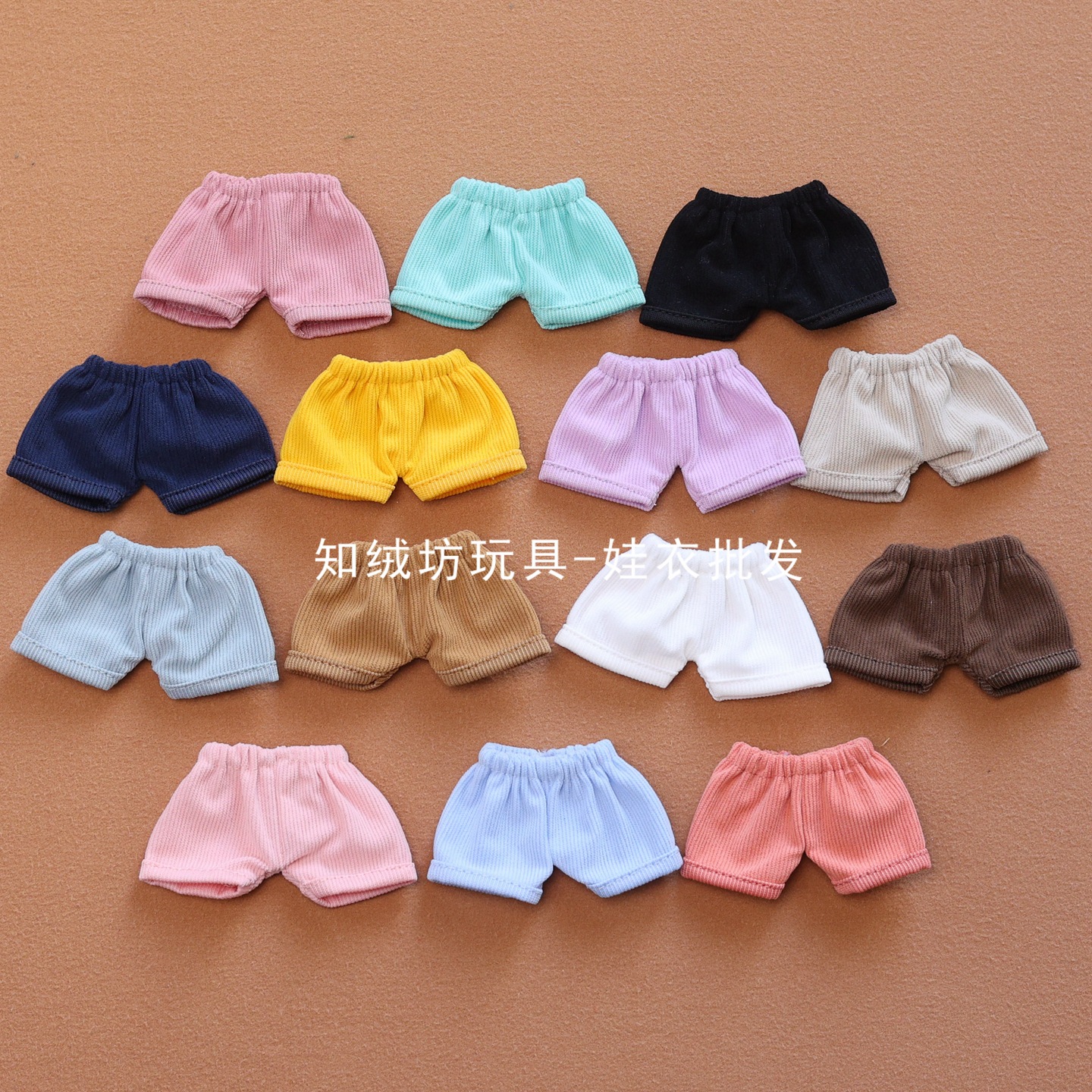 17cm 래브 인형 반바지에 적합한 데님 반바지, 비닐 인형 작은 바지, 스타 인형 의류 매칭