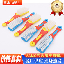 СЬˢ����ϴ��ˢ�{��ˢ�Ӽ���ܛëЬˢ����Ь����ë�๦���坍ˢ