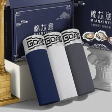 Ī������ʿ��ѝ�����水Ħ�w��������ֳ�����B�o10A��������ѝ