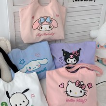 ����֣�����Ÿ������Ů�ɰ���ͨhellokitty�����������ѧ����ϰ