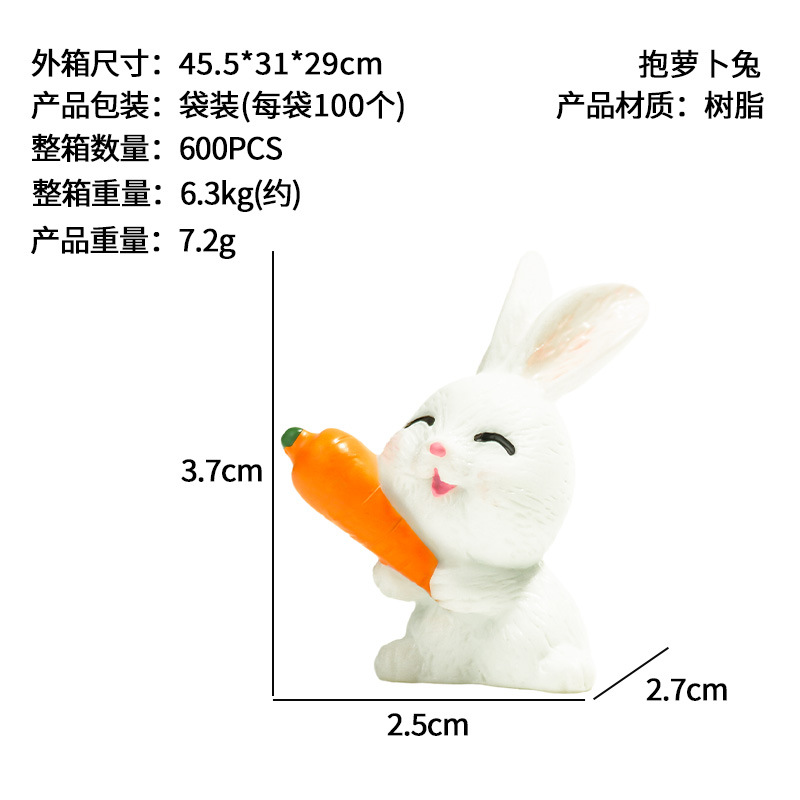 Conejo lindo jardinería resina accesorios accesorios micro paisaje lindo animal dibujos animados conejito zanahoria casa adorno del año del conejo