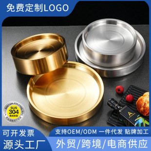 �nʽ����304���P䓱P���������~��˾�������Ñ���ˮ�����P���رP