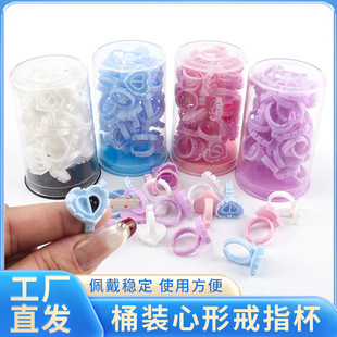 ���lͰ�b�������ν�ָ�� 30pcs/Ͱ�޽ӽ�ë���zˮ�бP ��ë�_����