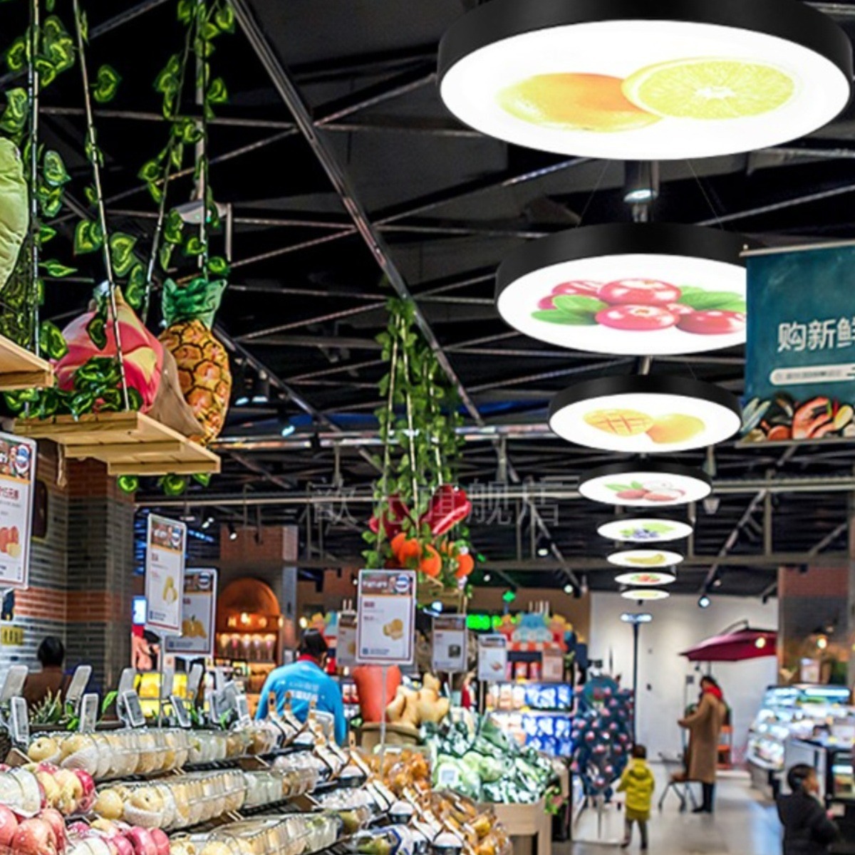 Vegetales y frutas patrón supermercado luces especiales frescas tienda de frutas decoración luces de forma especial tienda por departamentos luces súper industriales