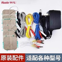 �A٢�����ᘾ��ί��x��������xѨλ�NƬݔ������늘O�{�~�A�Ӿ�