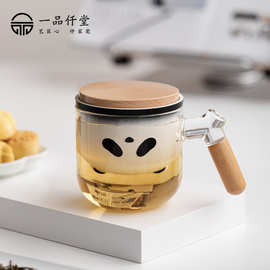 熊猫茶水分离杯个人专用泡茶杯玻璃带把办公带盖子过滤花茶水杯