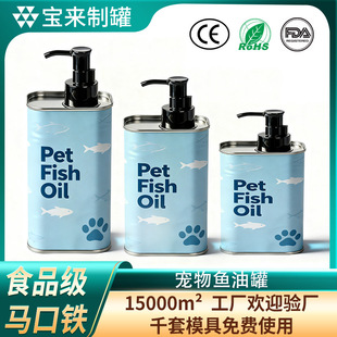 300ML�����~�͹ޠI�B�a�䄩�F�� �����^�R���F��ϴ��Һ���b���ٹ�