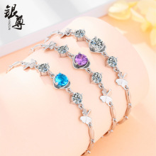 银尊心形9S25通体银手链女新款饰品简约时尚气质手链一件代发礼物