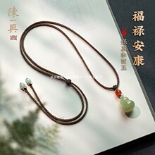 һ�d��Ȼ�����񸣵����J��������ʯ���Ů������С���J����