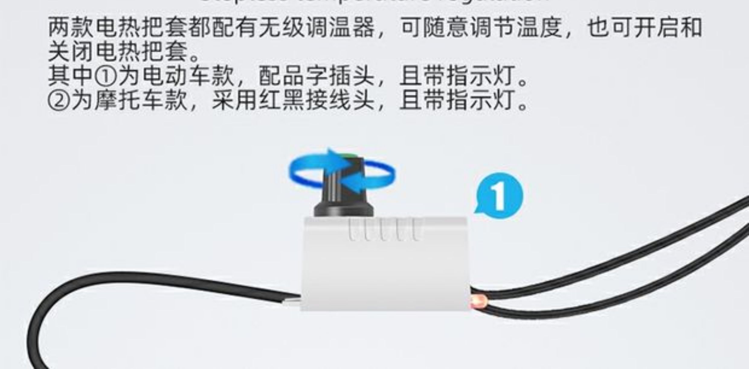 Carbon fiber temperature-adjustable electric heated handlebar covers for winter motorcycles, intelligent constant temperature, non-slip, waterproof, universal