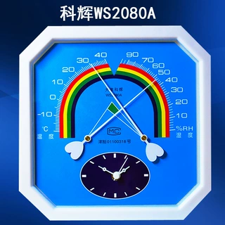 天津科辉厂家直销 WS2080A指针温湿度计 大八角温湿度表 温湿度计