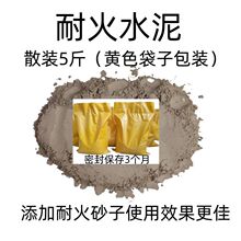 �ͻ�ˮ����ᱣ��ɰ�{�t�����ɰ�{�͸ߜؠt�ű����X���}ˮ�����u