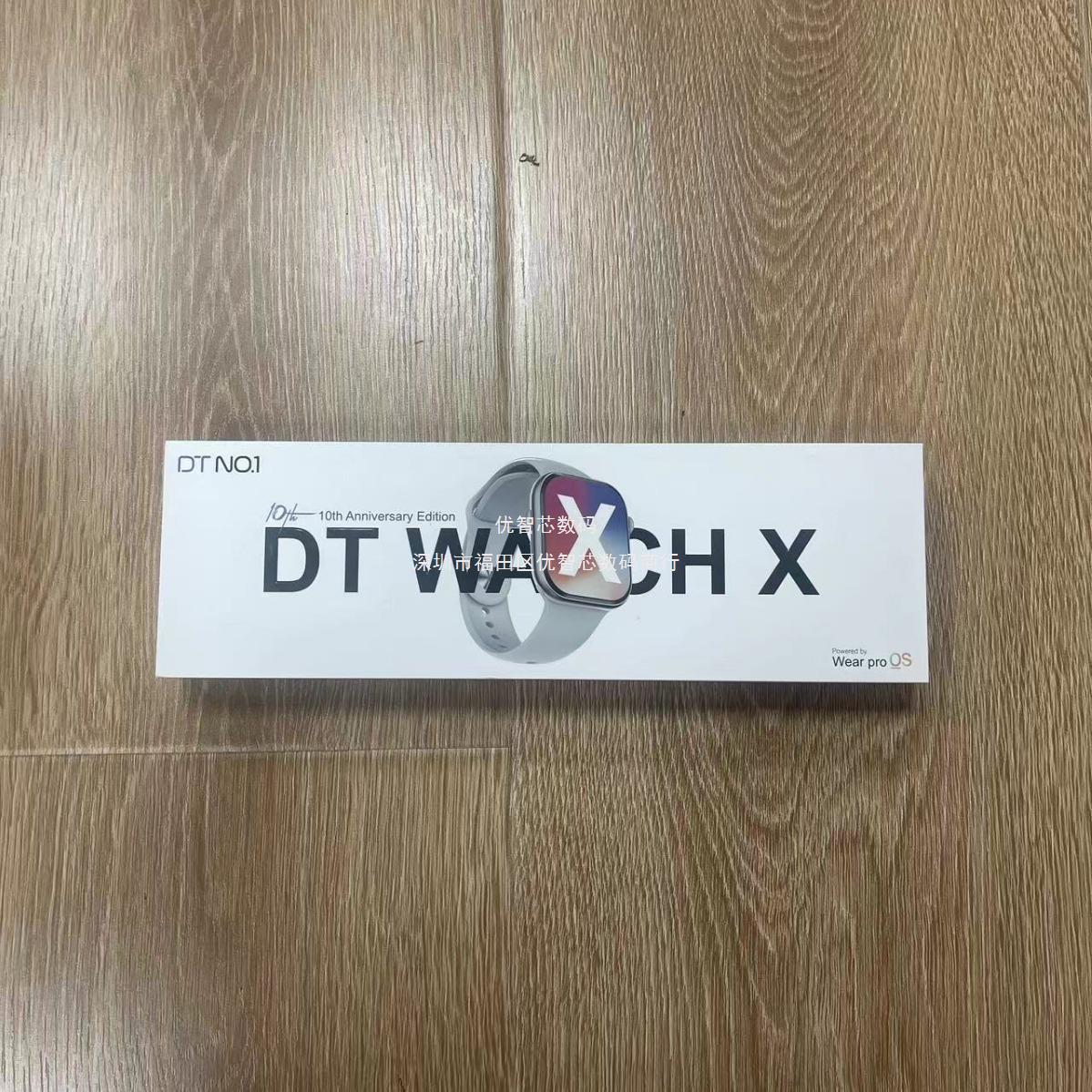 Transfronterizo DT WATCH 10 reloj inteligente memoria 4G pantalla AMOLED TWS, MP3MP4 Bluetooth llamadas