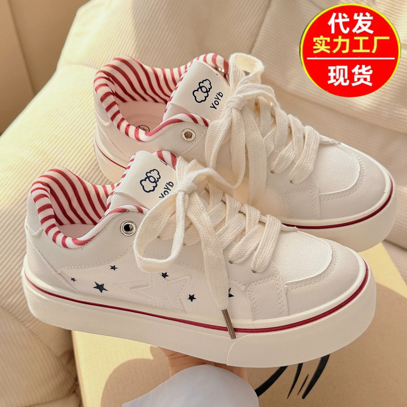Women's canvas shoes, super popular 2026 new model, versatile casual sneakers, extremely stylish student board shoes Women's canvas shoes, super popular 2026 new model, versatile casual sneakers, extremely stylish student board shoes