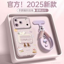 芋泥蛋糕适用苹果17promax手机壳新款iPhone16防摔15/14pro保护套