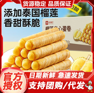 ��Ʒ�����ɏ�A�ĵ���400g����ע�ĵ������ɴ���k�������e��ʳ
