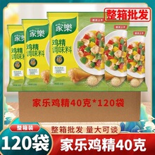 �Ҙ��u��40g*120�������{ζ�ϳ����Ҝ����rζ�u�����ζ���{��