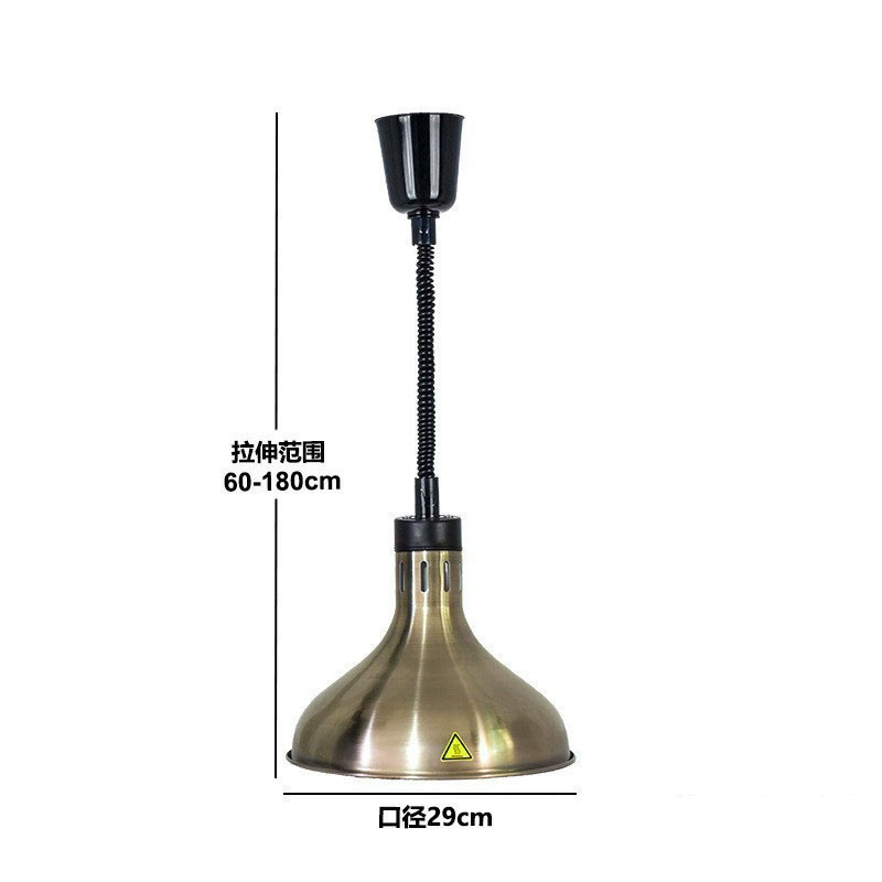  Telescopic chandelier Single-head hanging insulation lamp Buffet food insulation lamp Food warm light Eye protection
