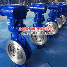 D373H-25C DN300 �ք� ΁݆΁�U �T� ���Aʽ Ӳ�ܷ� ���Ӵ�