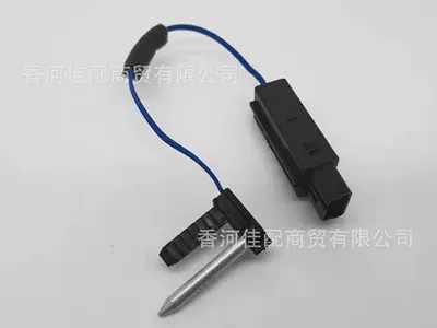 Automotive Sensors – switch - 97614-s6000