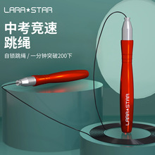 ����֮��LS1137���i�������K���������\�ӌ��Iؓ��䓽z�K������