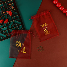 ����ɽؕƷ���ӻ������A���b�������ǹ����M�½Y�鄓����L�ضY��