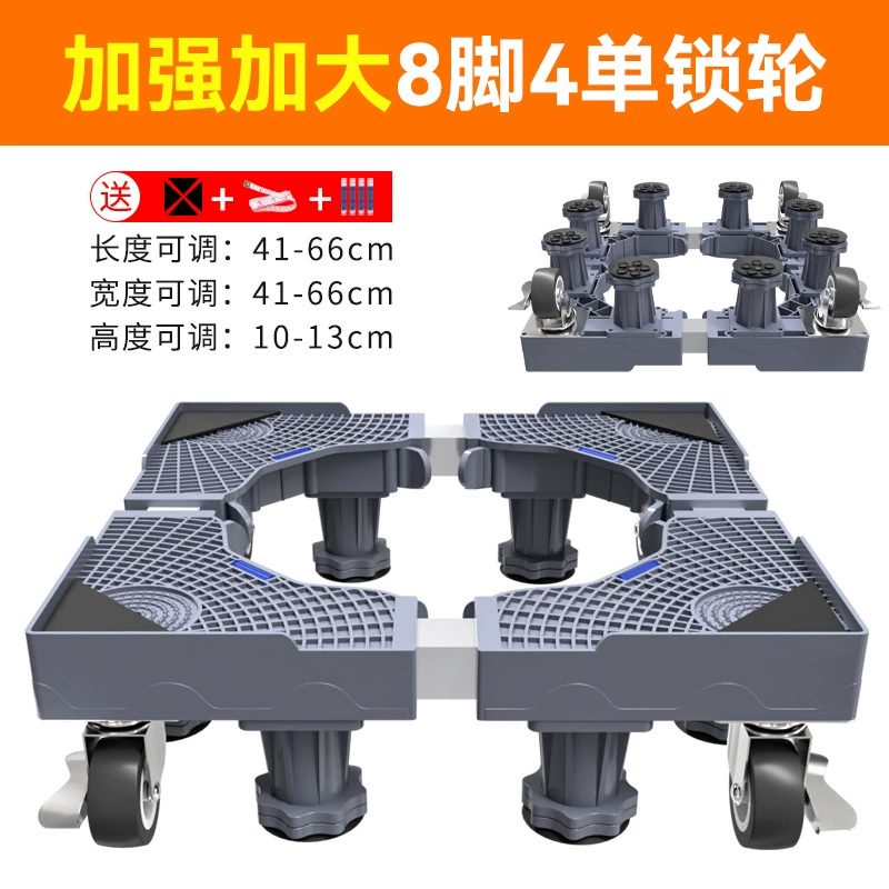 匠之馨 Laundry Tubing with Multiple Configurations for Durable, Rust-Proof, and Mobile Use