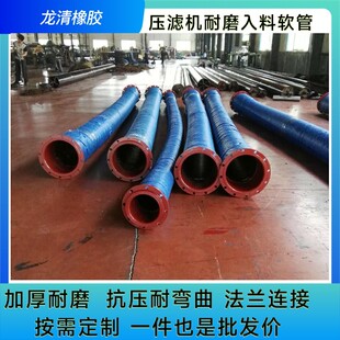 �S�ҹ������z�� 6�����ĥ���V�C����ܛ�� DN80�͸߉�����ܛ��