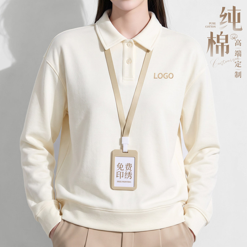 High-end cotton sweatshirts with logo printing, suitable for corporate 4S dealerships, business exhibitions, and sales teams; features a collar and long sleeves High-end cotton sweatshirts with logo printing, suitable for corporate 4S dealerships, business exhibitions, and sales teams; features a collar and long sleeves