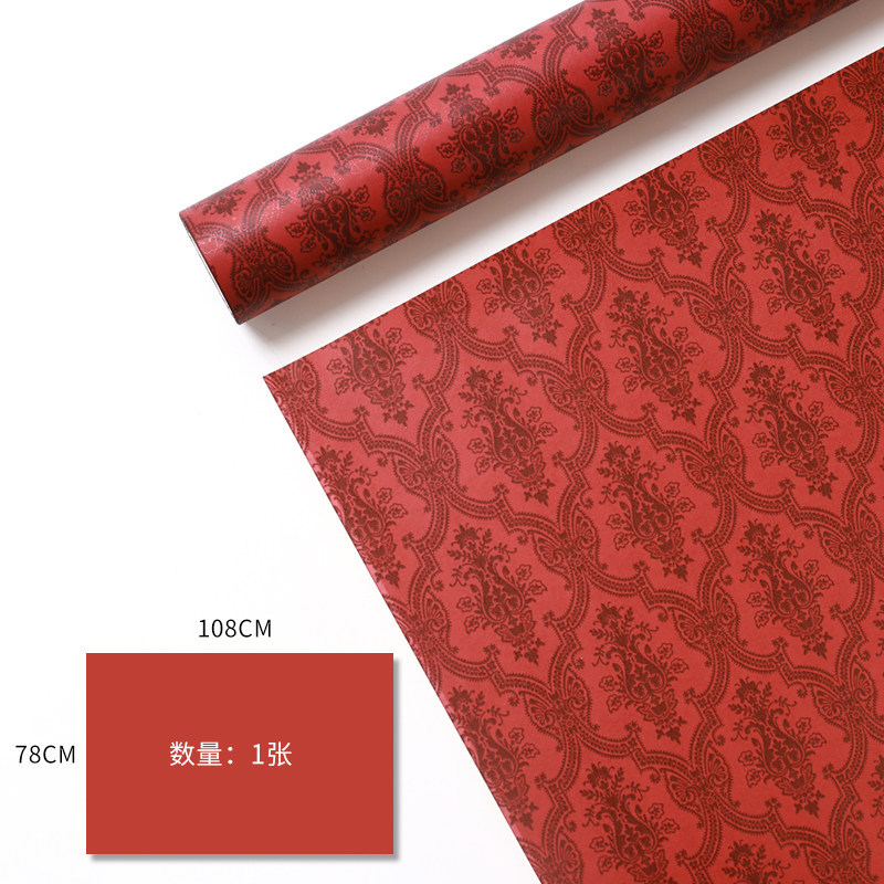 120g de papel especial en relieve papel de arte de red de red de impresión de papel en relieve de color papel de embalaje de libro rojo pequeño