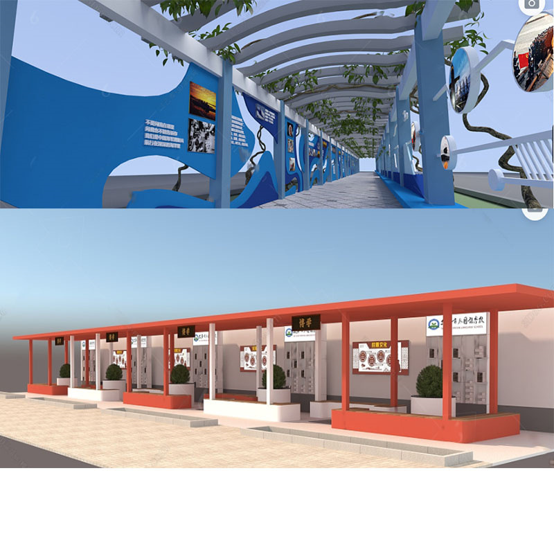 未标题-3_0029_微信图片_20240116211421