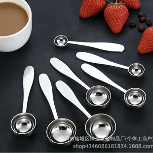 304���P����׿�����2.5ml--30ml���׷�ĩ�ײ�׶�Ҏ�����׿��ȳ�