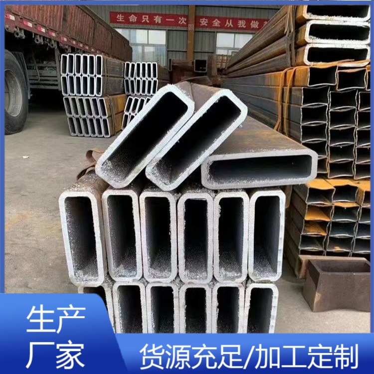 方管特殊材质Q345C Q355A Q355D无缝方管 尖角方管 直角方管定尺