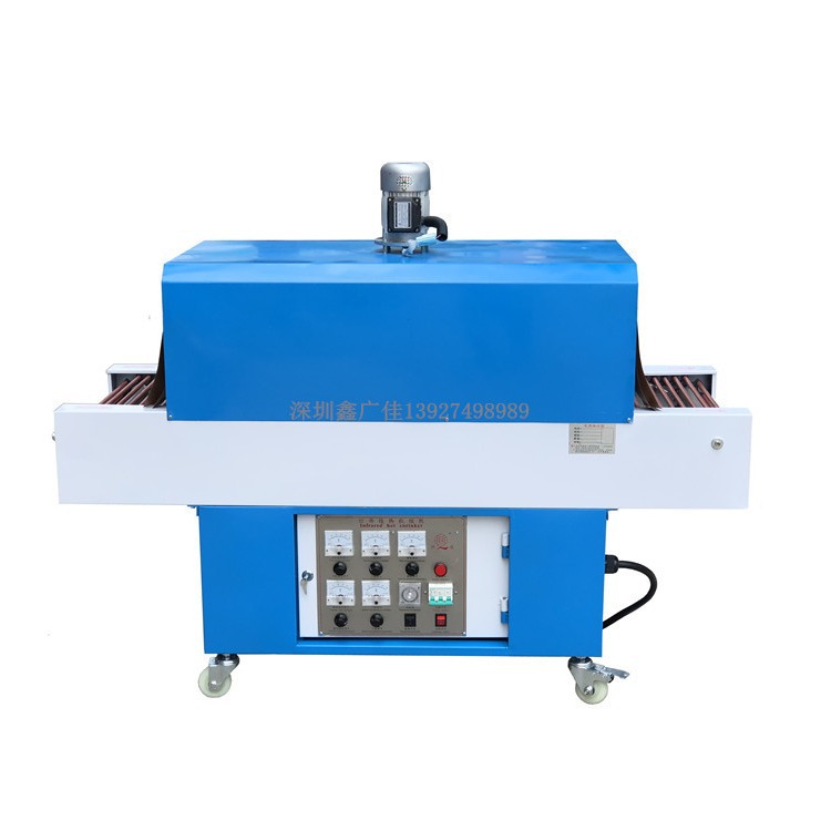 ������4020���ջ�PVC POF�ܷ����ױƷ�в����ƿ/���Ӹ�Ĥ��װ��