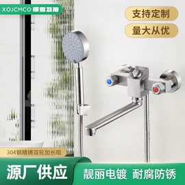 面盆龙头;厨用龙头;水龙头