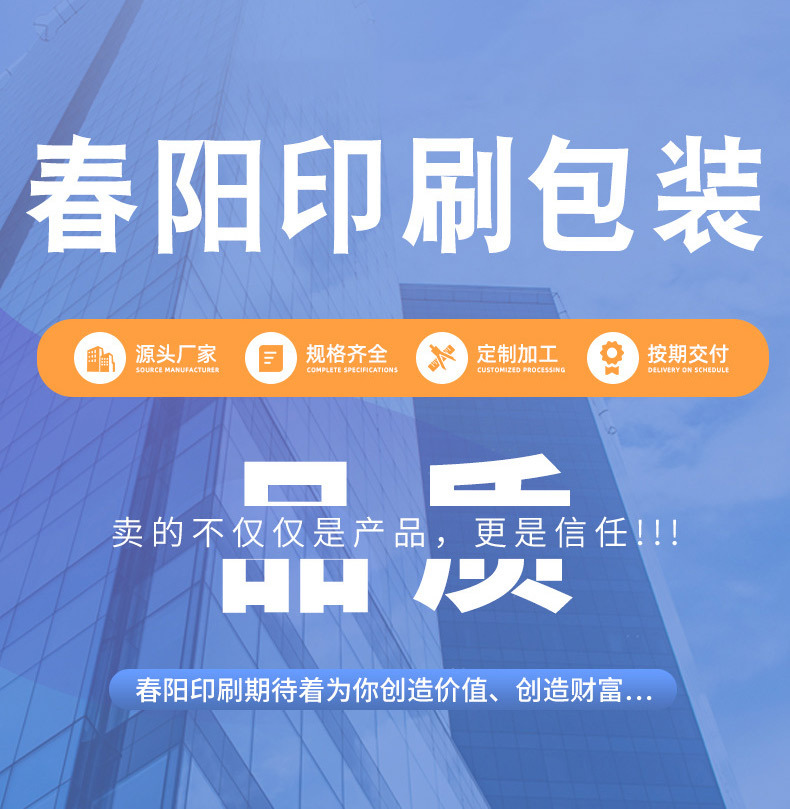 8274062e1bdbb9b7813ecc8b85e10e