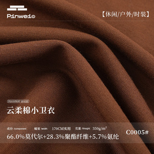 350g�ذ�Ī�������]�l��ᘿ����� 40sëȦ���ﶬ������Ҿӷ�����