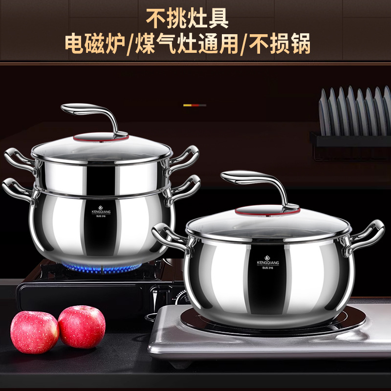 Olla de sopa 316 olla de sopa doméstica de acero inoxidable de grado alimenticio olla de cocción gruesa olla de cocción de una pieza olla de cocción de doble oreja