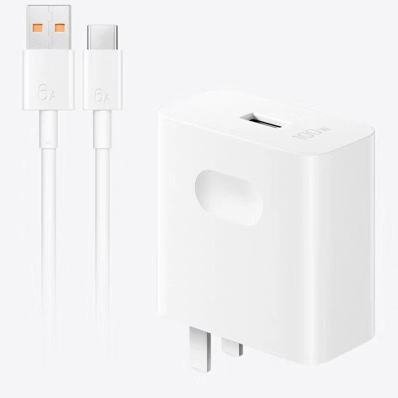 120W超级快充头 适用于华为充电器快充充电器头6A快充线套装批发|undefined