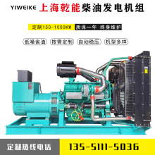 700kw���Ͱl늙C�M�Ϻ�Ǭ�ܟoˢ늙CQN28H884700ǧ�߰l늙C����