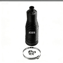 ���ڧԧڧߧѧݧ�ߧ��� Steering Rack Boot 3492601