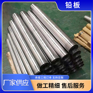 ��ݗ���U��1-5mm�U�������o����t�W�C�������U��Ĺ��I̽���U��