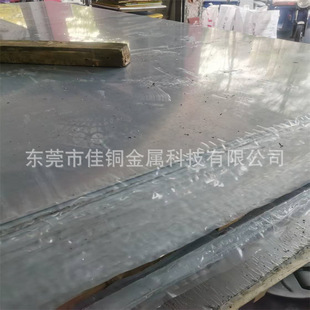 6061�X��CNC�ӹ��� ���X�Ͻ��ĺ�1060ɢ���XƬ5020�����и�7050