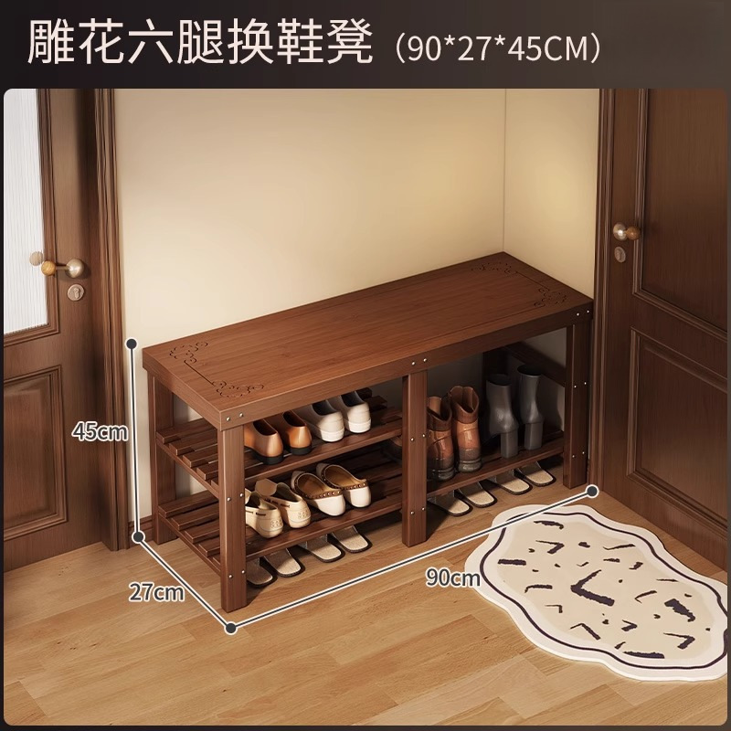 玄関用靴交換スツール、家庭用玄関スツール、一体型座り可能な無垢材靴キャビネット、エントランスロング靴スツール、玄関靴ラック|undefined