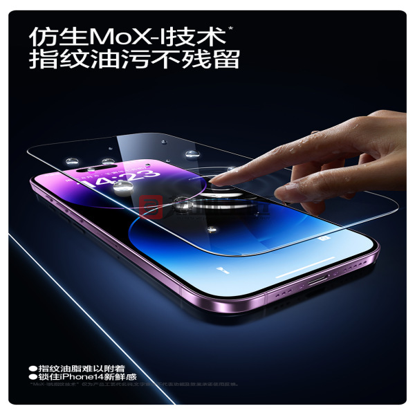 Apple 強化フィルム iphone16pro フルシリーズ 強力落下防止 HD 携帯電話フィルム ホットカーフィット/MG11|undefined