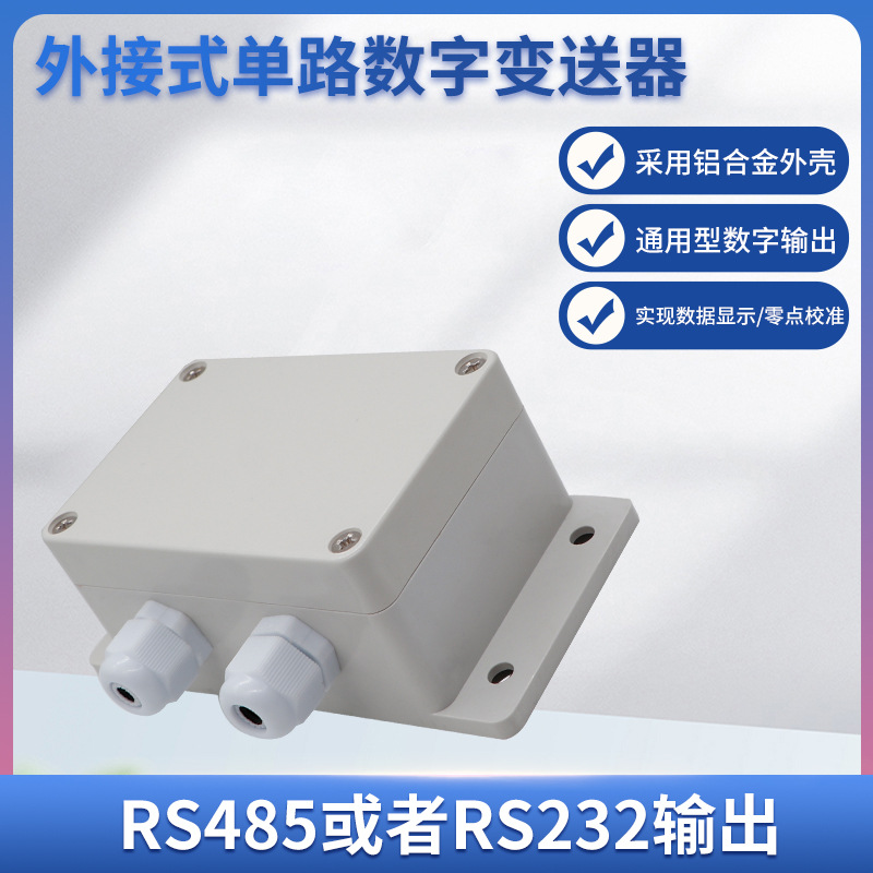 ¡��LFSL-301���ر��������ʽ����icоƬ��·�����źŷŴ���ģ��