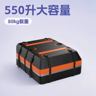 Cross-Border New Model Roof Bag, Universal Large-Capacity Roof Waterproof Bag, Pvc Mesh, Rainstorm-Resistant Roof Luggage Bag