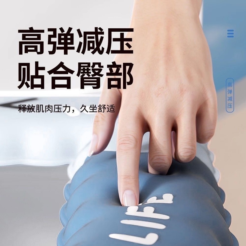 防水・防寒・四季通用トイレマット、発泡EVA製、漫画風縁飾り付き便座カバー、洗濯不要の便座カバー・シートクッション|undefined