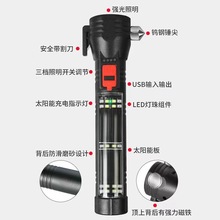 ๦܇dͲLEDܑ̫⑪COBƴȫN