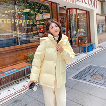 中戏90羽绒服短款男女同款2025冬季新款宽松加厚立领可脱卸帽外套